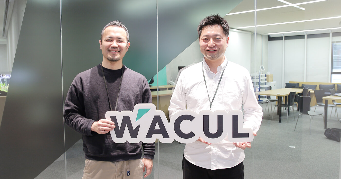 AIアナリストを展開するWACULがマーケティングDXのリーディングカンパニーで「市場価値を高めたい人材」を募集