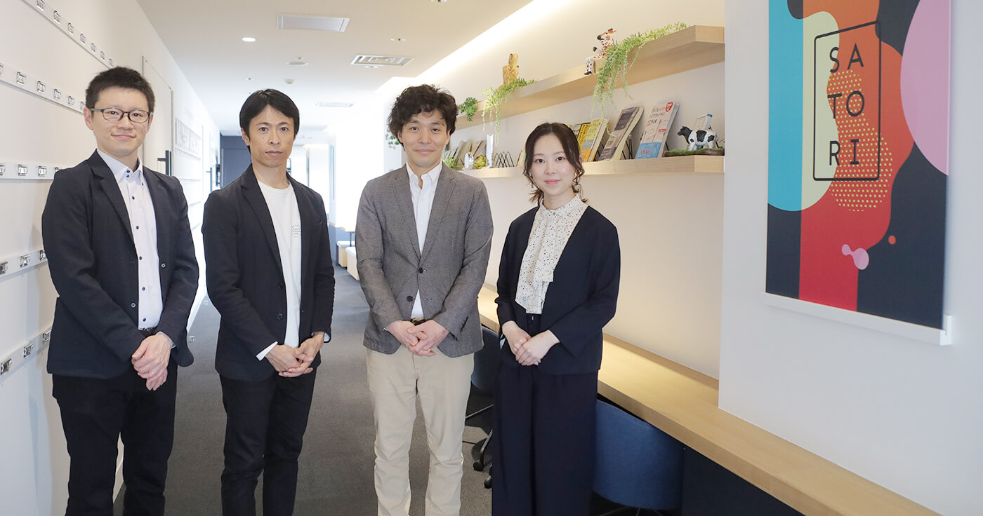 国産MAツールとして認知度No.1のSATORI|導入実績3,000社を目指し、営業・マーケティング人材を積極募集中