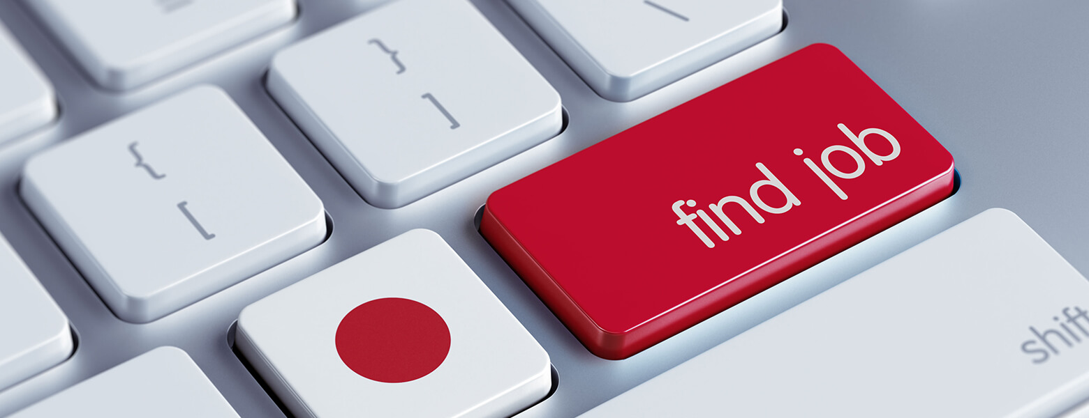 求人の見つけ方〜営業職が自分に合った求人を探すには?〜