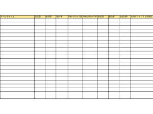 メルマガ配信レポート テンプレート（Excel形式）