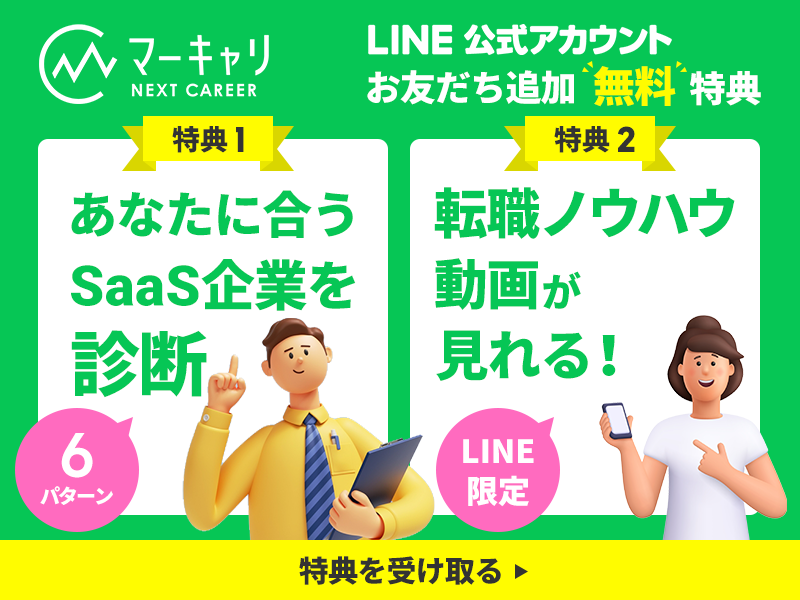 https://liff.line.me/2006477992-ZNV5dxAa?rid=3